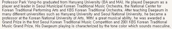 Bio - Professor Yong Ho Park 