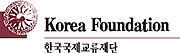Link to Korea Foundation