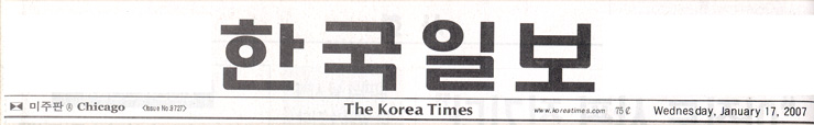 Korea Times