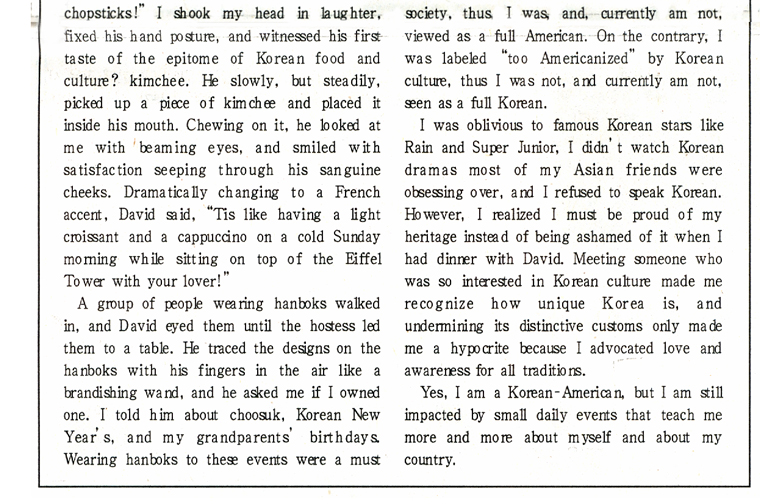 2007 Sejong Writing Competition - Korea Times News
