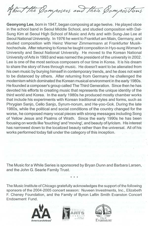 Music of Korean Composers - Program book page 03