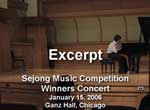 Sejong Music Winners Concert Excerpt  Video Clip 